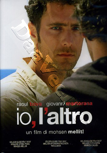 I, the Other (DVD)